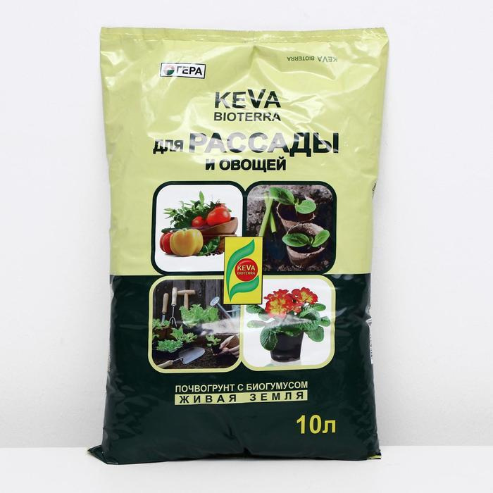  KEVA BIOTERRA для Рассады и Овощей, 10 л -  по низкой .