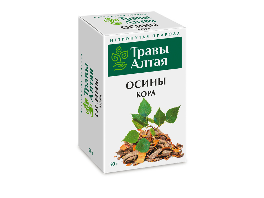 Осины кора серии Алтай 50 г x1 #1