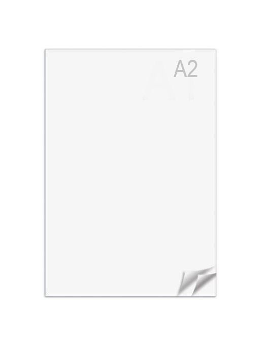 Ватман формат А2 (420х594 мм), плотность 200 г/м2, комплект 10 листов ...