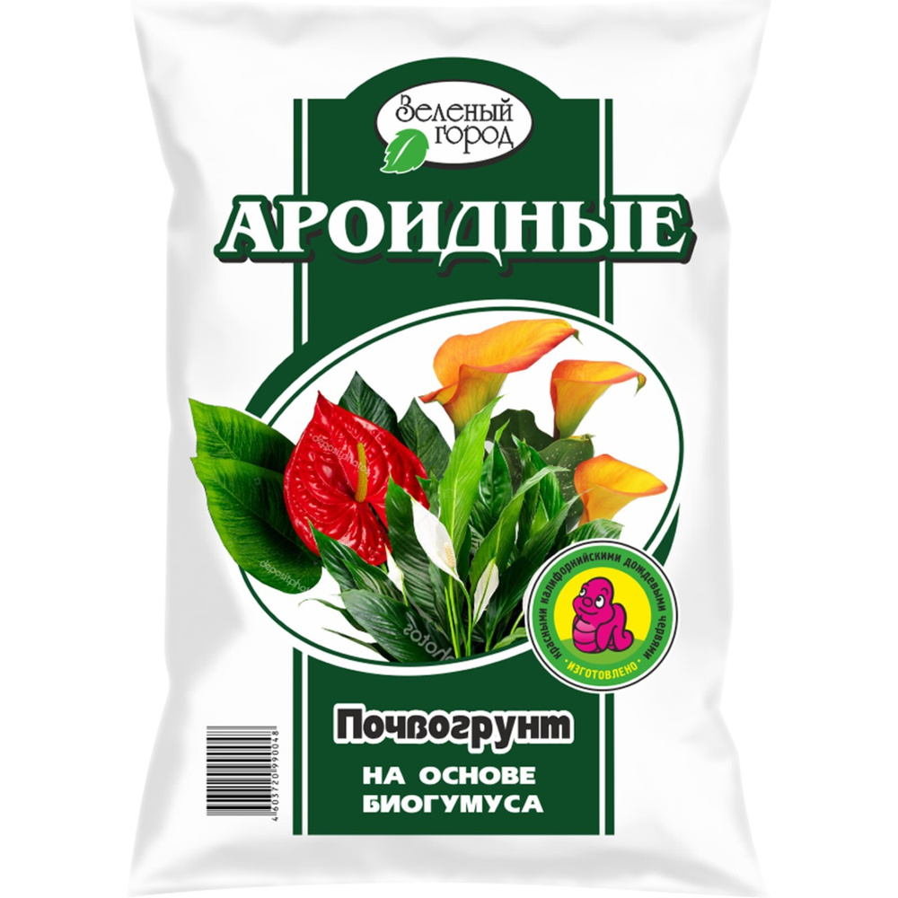 Почвогрунт зеленый город универсальный 10л. Почвогрунт биогумус. Почвогрунт на основе биогумуса зеленый город. Минеральный грунт. Грунт с биогумусом для рассады.