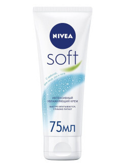 Nivea Крем для лица и тела Nivea Soft Интенсивный увлажняющий 75 мл  #1