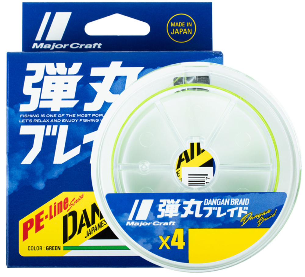 Плетеный шнур для рыбалки Major Craft, 150 м купить по выгодной цене в ...