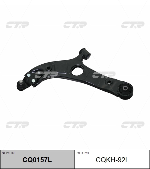 Рычаг CTR CQ0157L #1