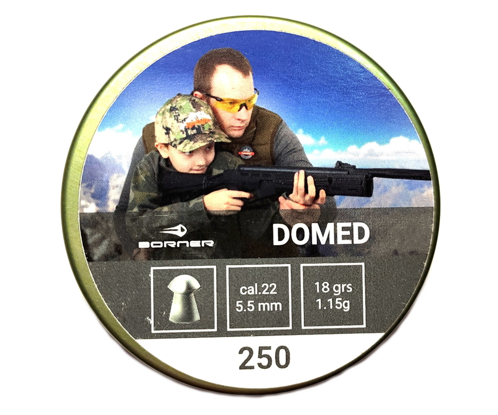 Пули BORNER Domed 5,5мм 1,15г (250 шт) #1