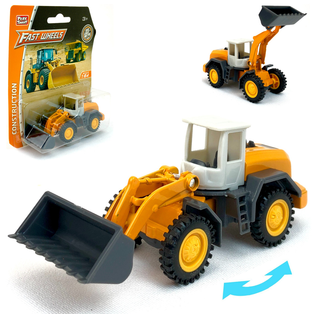 Модель металлическая Трактор с ковшом Fast Wheels, 1:64, бульдозер, подвижные детали, строительная техника, #1