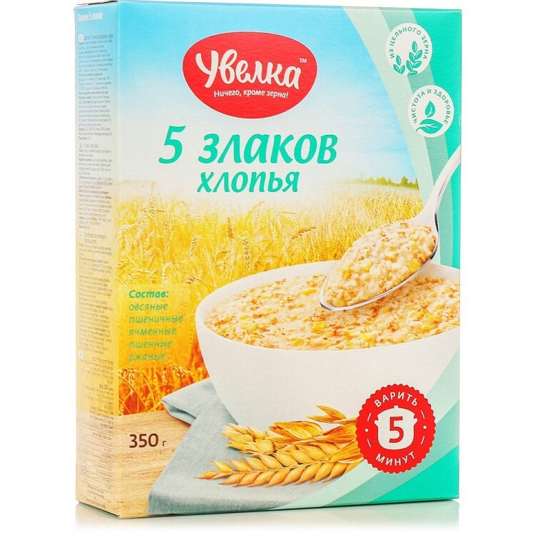 "УВЕЛКА" Хлопья 5 злаков 350гр. 7 пачек. - купить с доставкой по ...