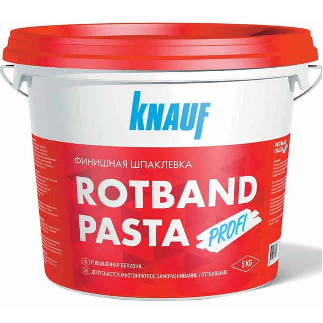 КНАУФ Ротбанд-Паста Профи шпатлевка готовая (5кг) / KNAUF Rotband Pasta Profi шпаклевка финишная (5кг) #1