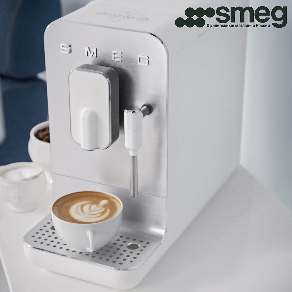 Автоматическая кофемашина Smeg 50's Style BCC02, белый купить по ...