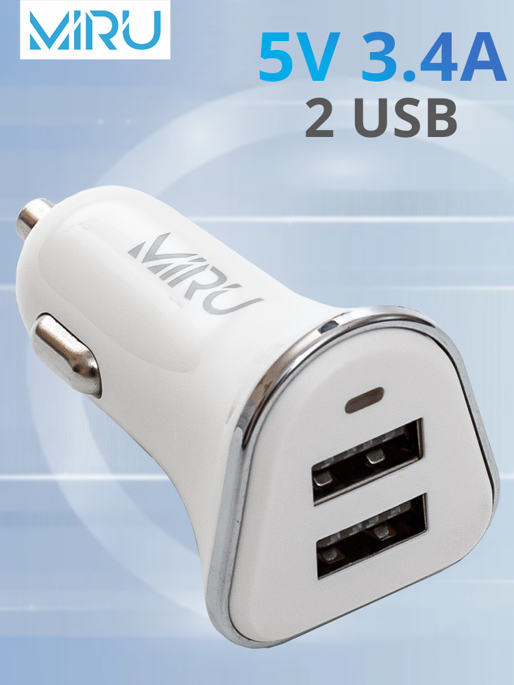 Автомобильное зарядное устройство MIRU 5029 для телефона 2 USB - адаптер - зарядка в прикуриватель автомобиля #1