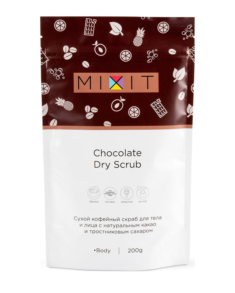 MIXIT Сухой кофейный шоколадный скраб Dry Scrub Chocolate, 200 г ...