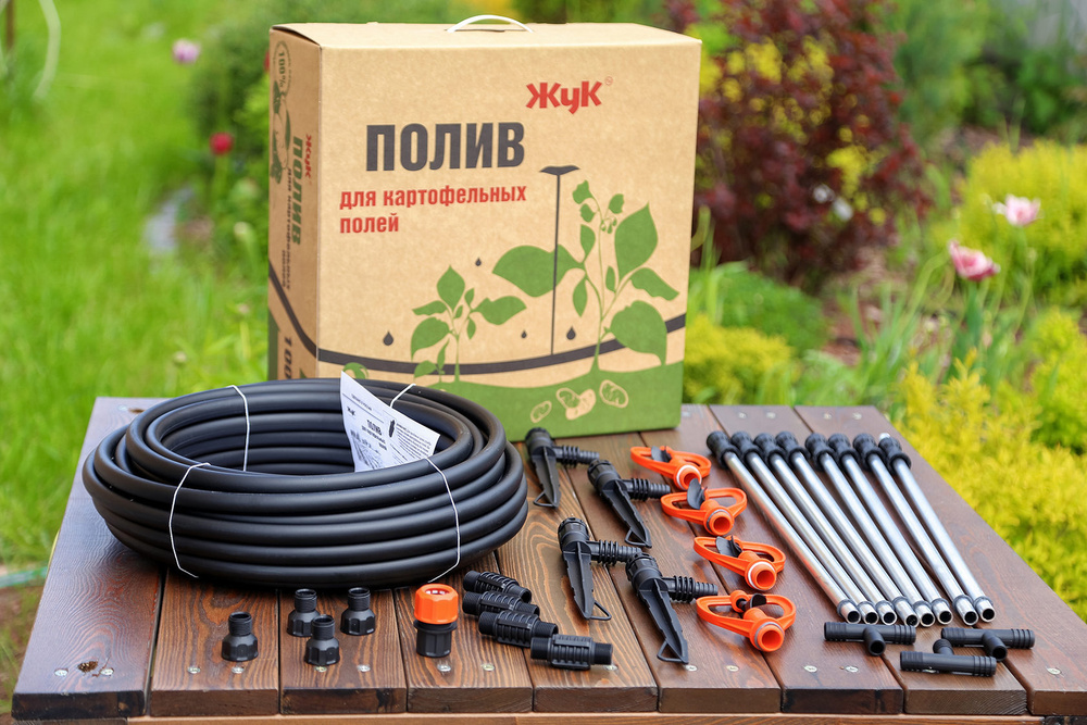 Система капельного полива Жук 100 м2 для картофельных полей, овощей ...