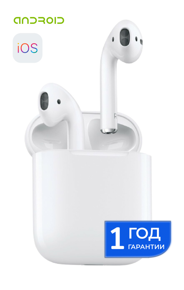 Earbuds Airpods For Iphone X Iphone Earbuds Iphone And Airpods