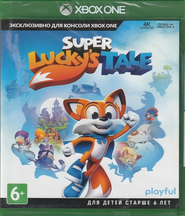 Super lucky's tale xbox one new arrivals