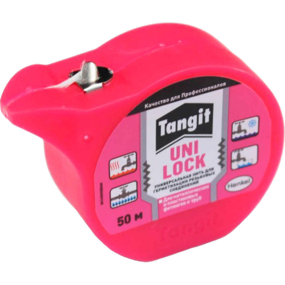 Нить для герметизации Tangit Uni-lock 50 м - купить с доставкой по ...