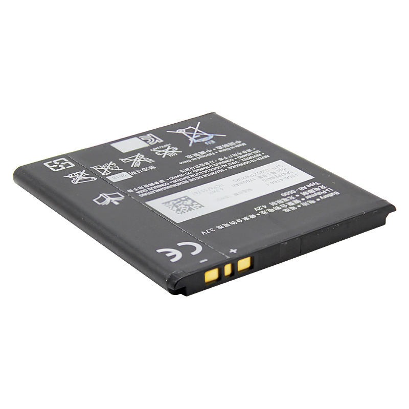Аккумуляторная батарея для Sony ST26i Xperia J (BA900) - купить с ...
