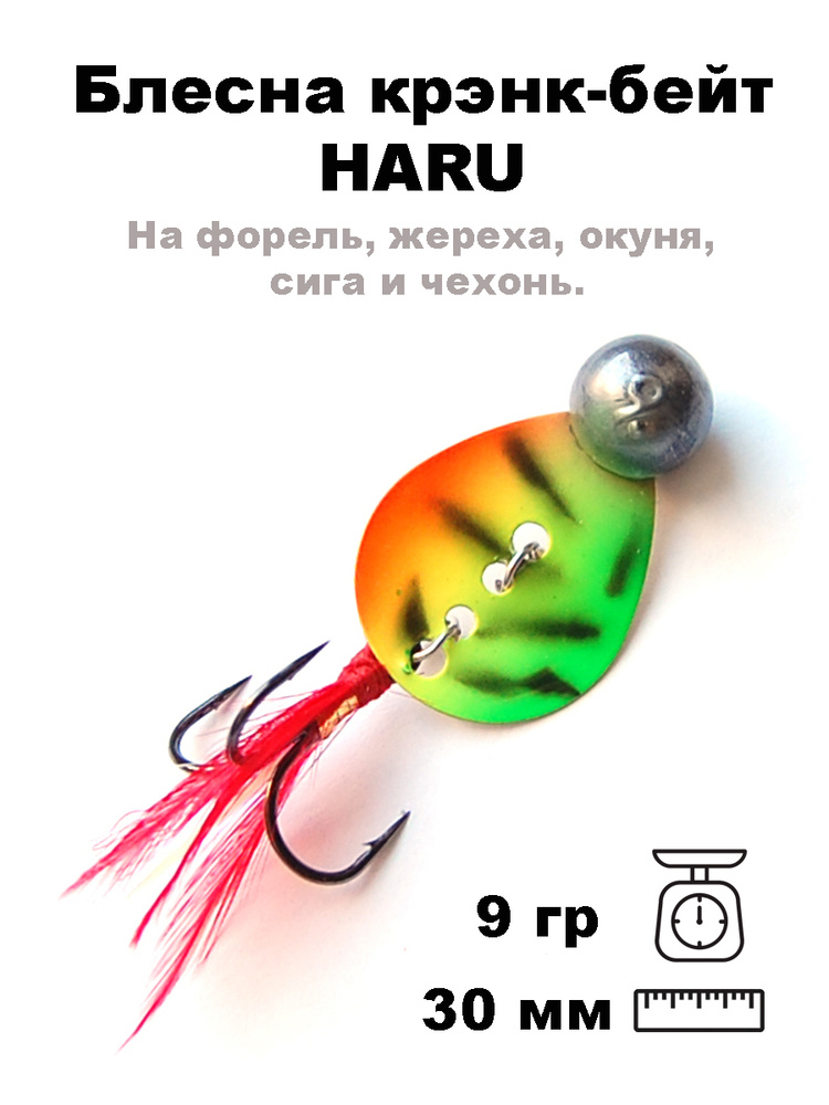 Олар шлюханың ұрығын аузына ағызып жібереді