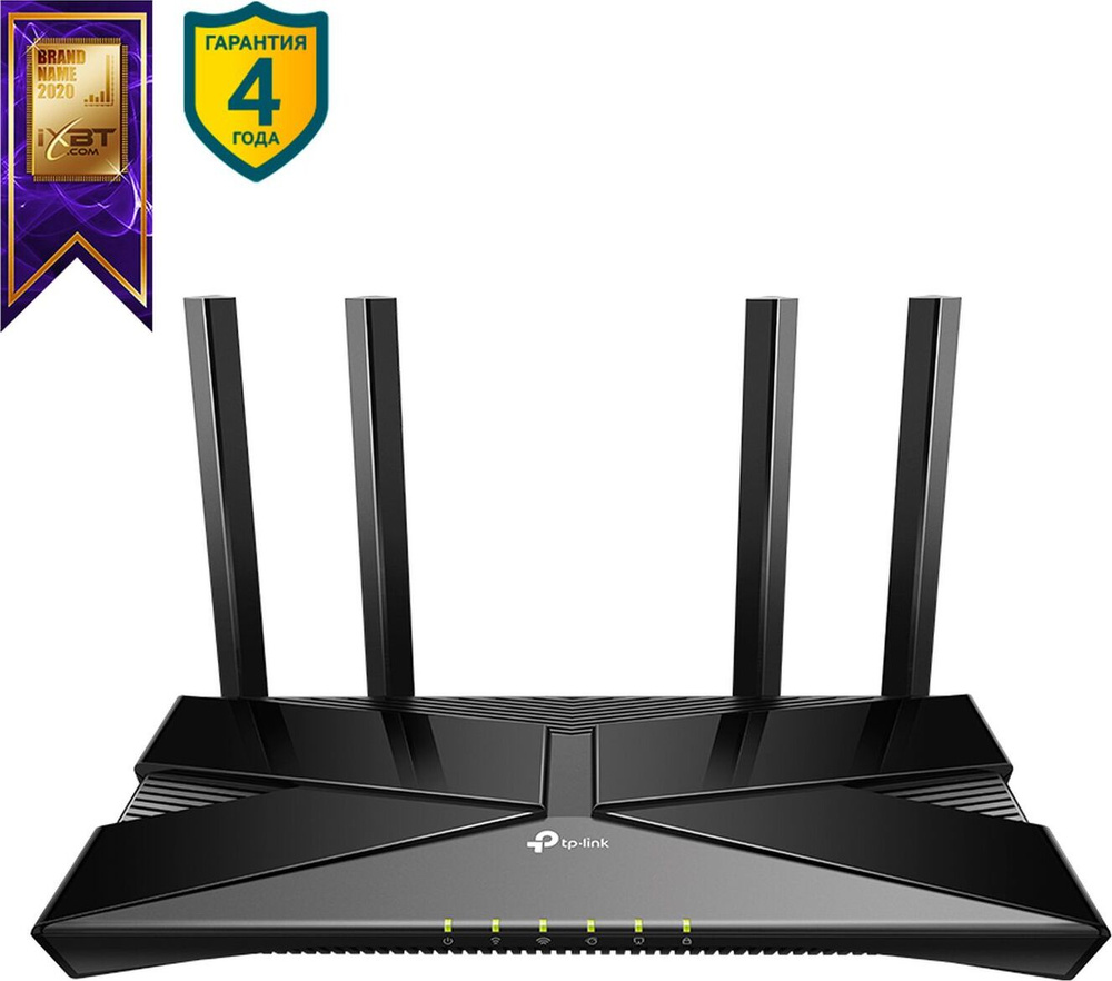 TP-Link Роутер Archer AX53