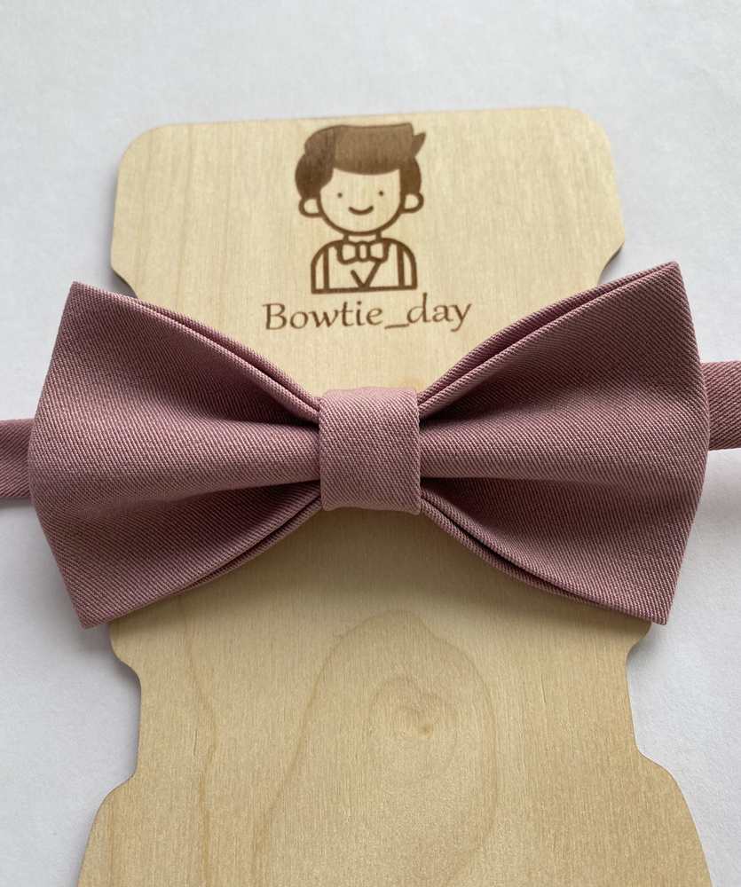 Bowtie_day Бабочка #1