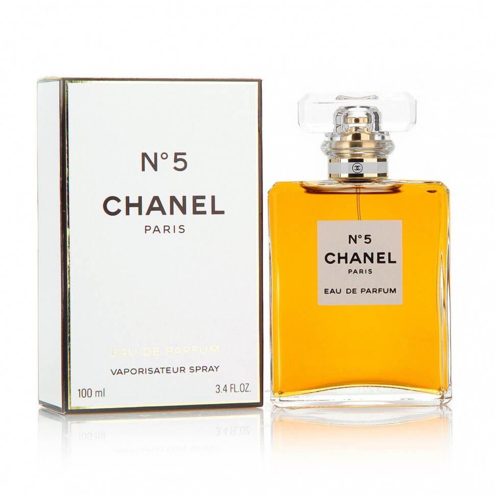 Eau de parfum hotsell chanel no 5 100ml