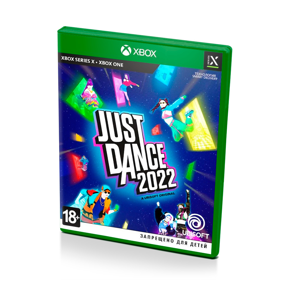 Игра Just Dance 2022 (Xbox One/Series) (Xbox Series, Xbox One, Русская  версия) купить по низкой цене с доставкой в интернет-магазине OZON  (567517934)