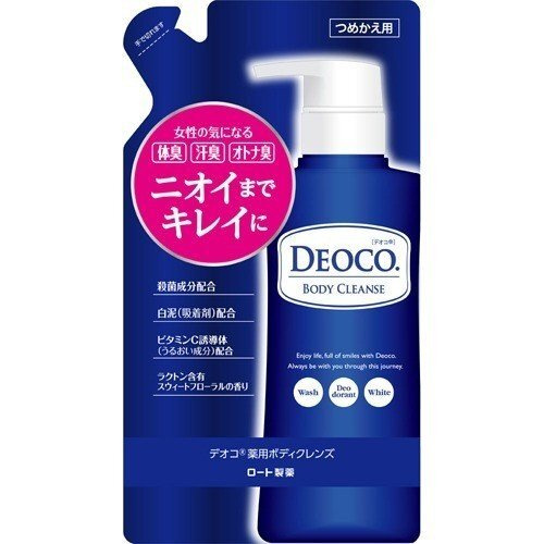 Deoco Body Cleanse Дезодорант 250 мл #1