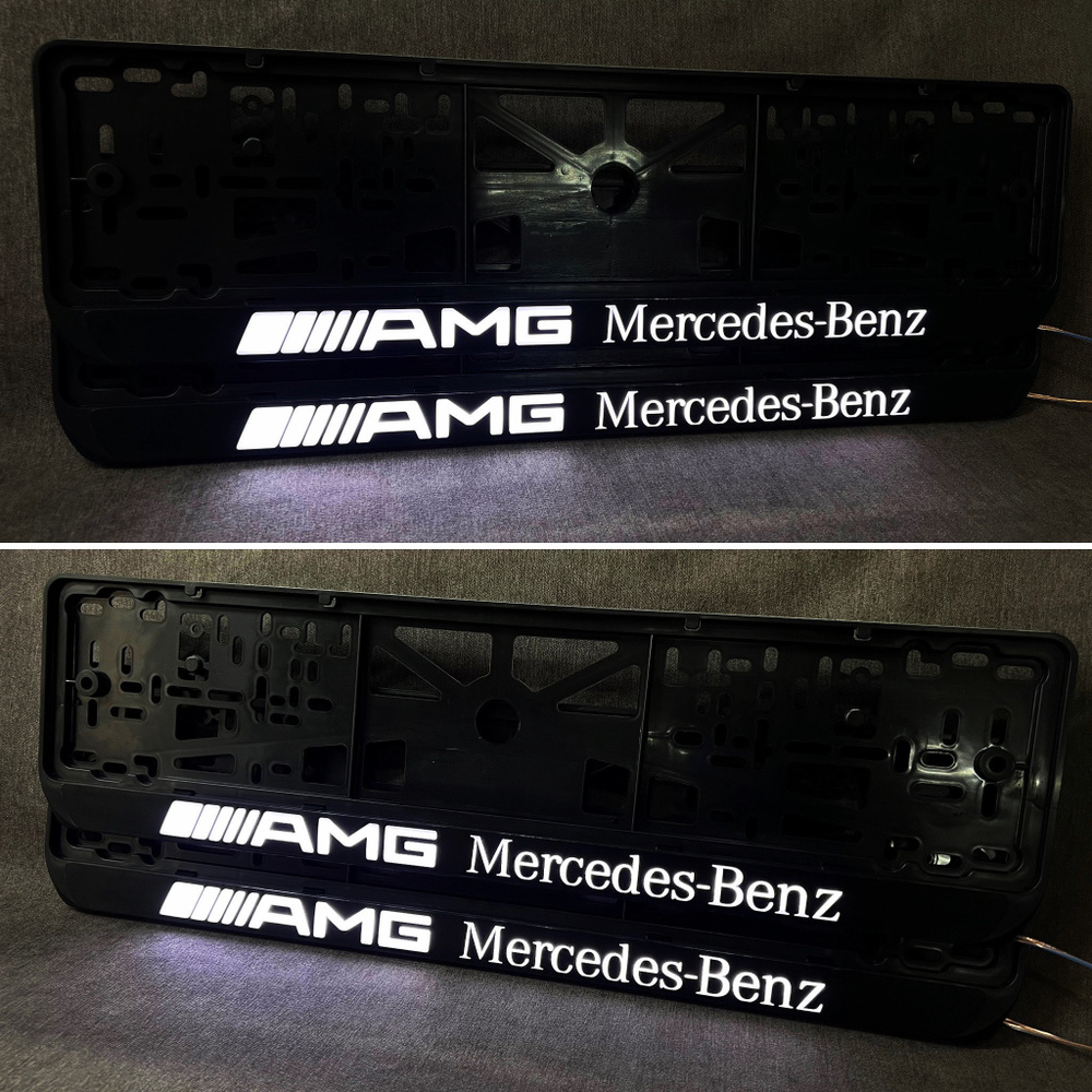 LED  номерного знака с подсветкой надписи из ABS-пластика MERCEDES .