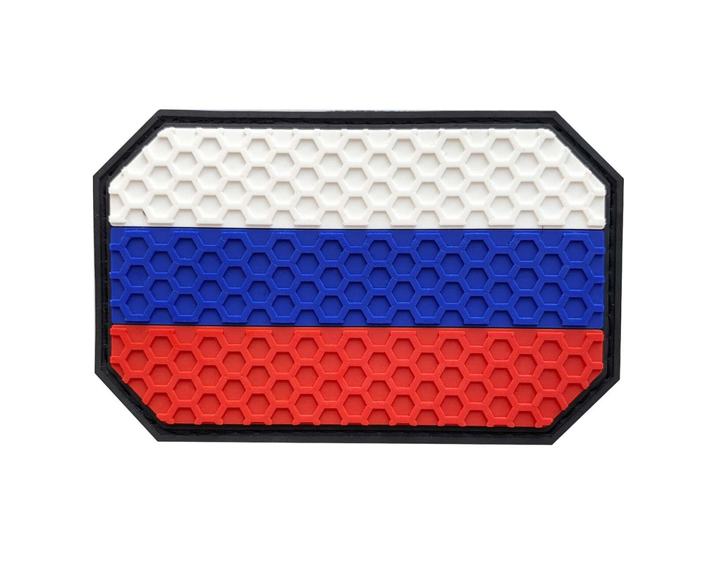 Нашивка Воевода Сибири Флаг России Гексагон (hexagon) скошенные углы ...