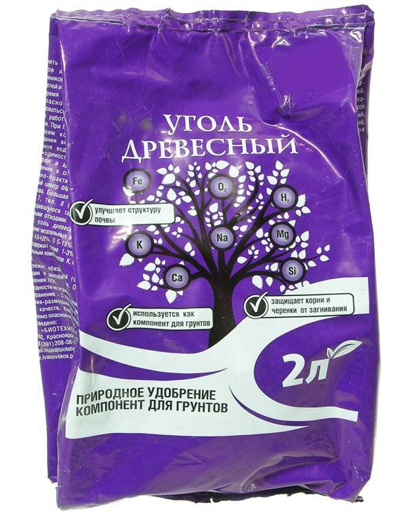 Уголь древесный для растений всех видов цветочных, овощных, плодовых и ...