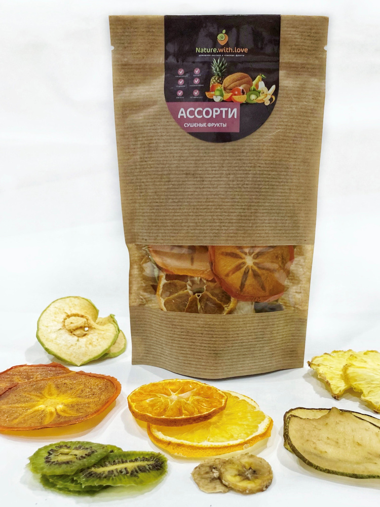 Ассорти сушеные фрукты и ягоды без сахара, Nature with love, 50 г ...