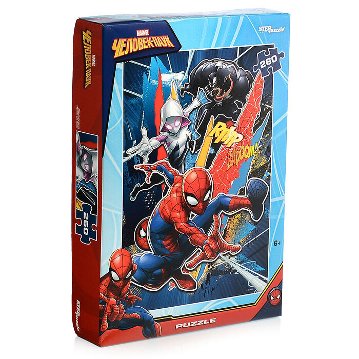 Пазлы Step Puzzle 260 элементов "Человек-паук" Marvel (95144) - купить ...