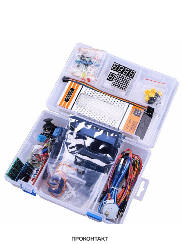 9v maximum kit. 9v maximum kit