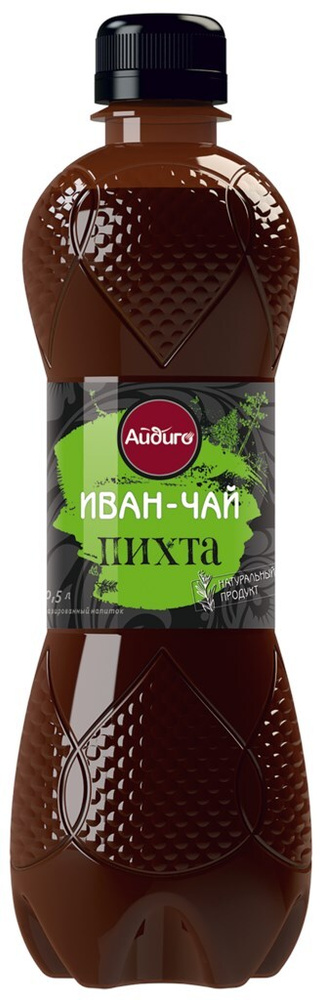 Напиток АЙДИГО Иван-чай Пихта газированный, 0.5 л - 6 шт. - купить с ...