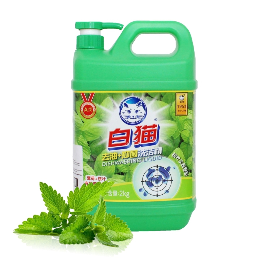 Средство для мытья посуды, фруктов, овощей BAIMAO, Антибактериальное ...