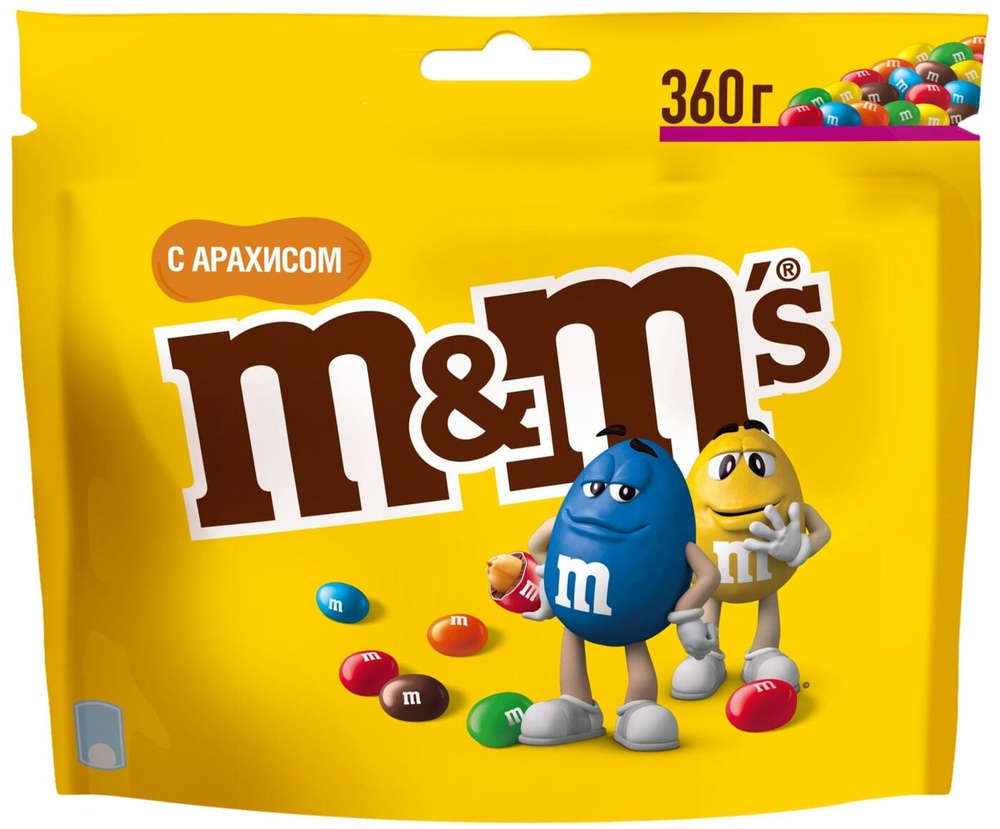 Драже M&Ms с арахисом 360г 3 шт - купить с доставкой по выгодным ценам ...