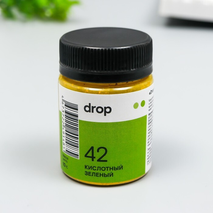 Краситель для ткани Dropcolor в технике тай-дай, 10 гр, цвет 42 ...