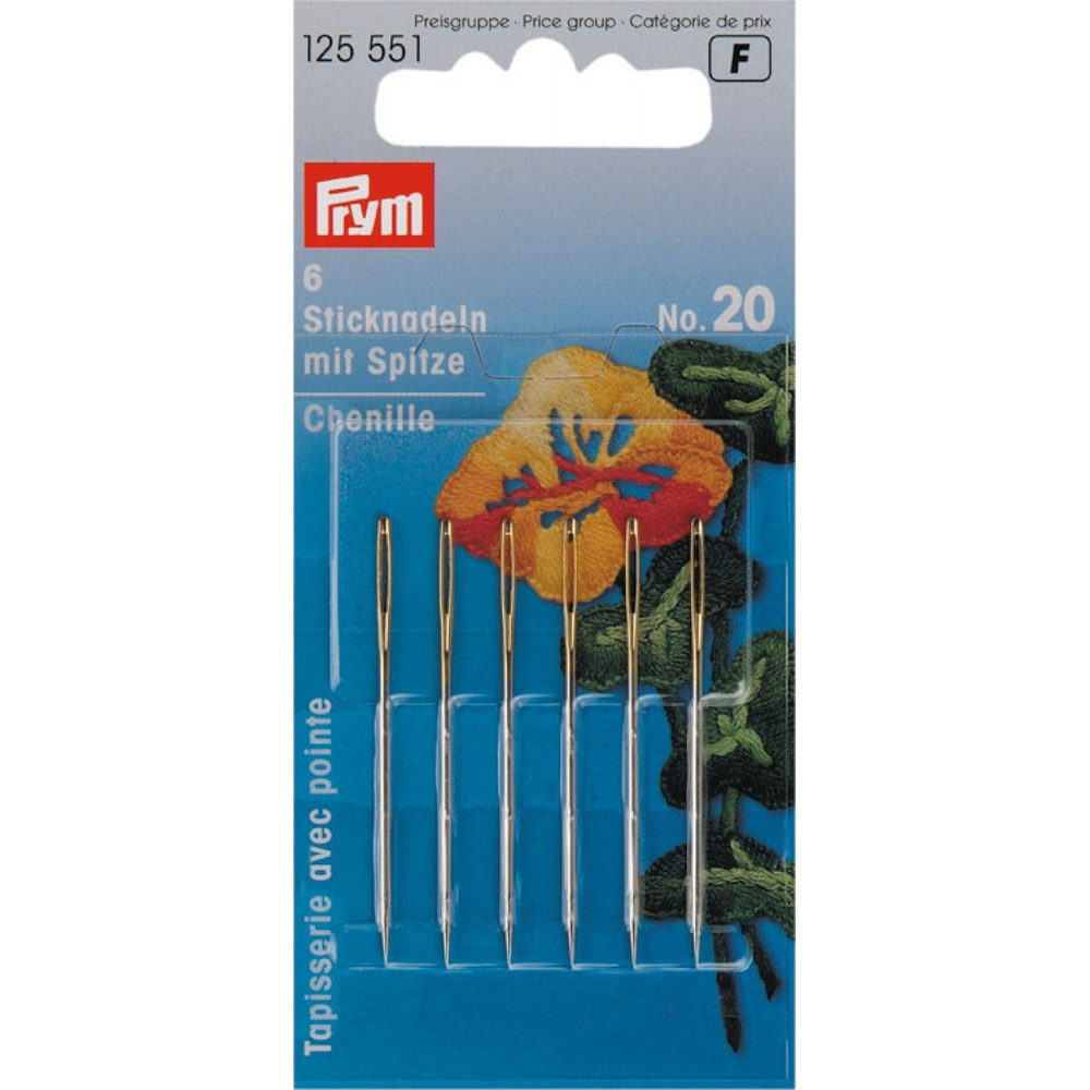 Prym Иглы #1