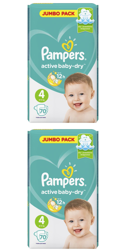 Pampers Подгузники детские Active Baby-Dry, 9-14 кг, 4 размер, 70 шт, 2 упаковки/  #1