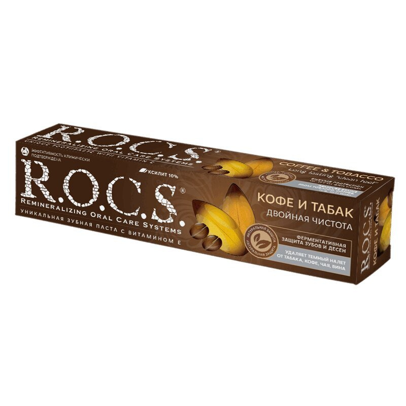 Зубная паста Рокс Кофе и Табак 74г - купить с доставкой по выгодным ...