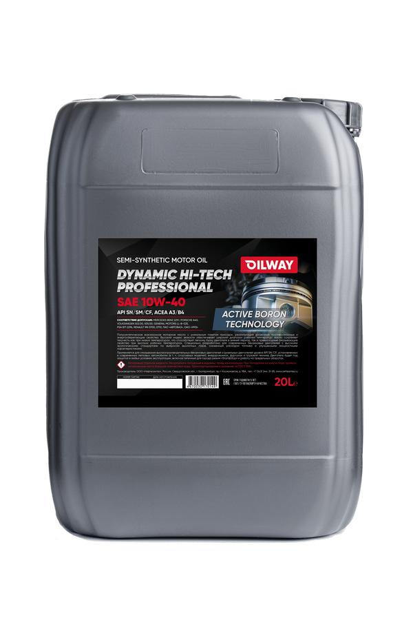 Oilway Professional 10W-40 Масло моторное, Полусинтетическое, 20 л #1