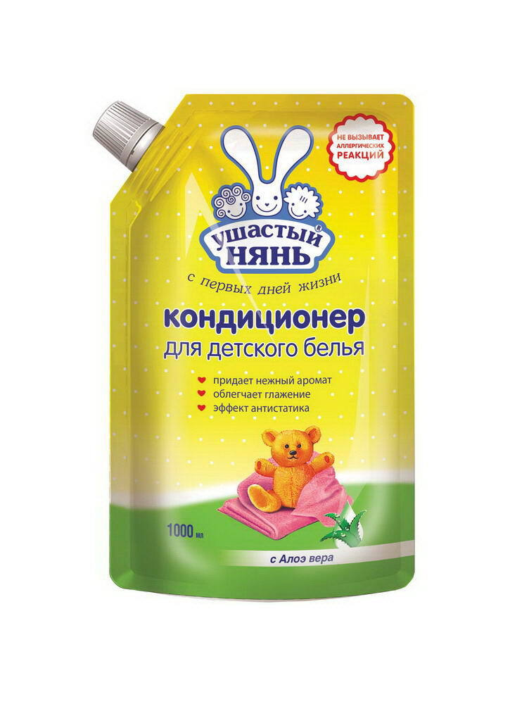 Кондиционер для детского белья Ушастый Нянь с Алоэ Вера ,ДОЙ-ПАК, 1л ...