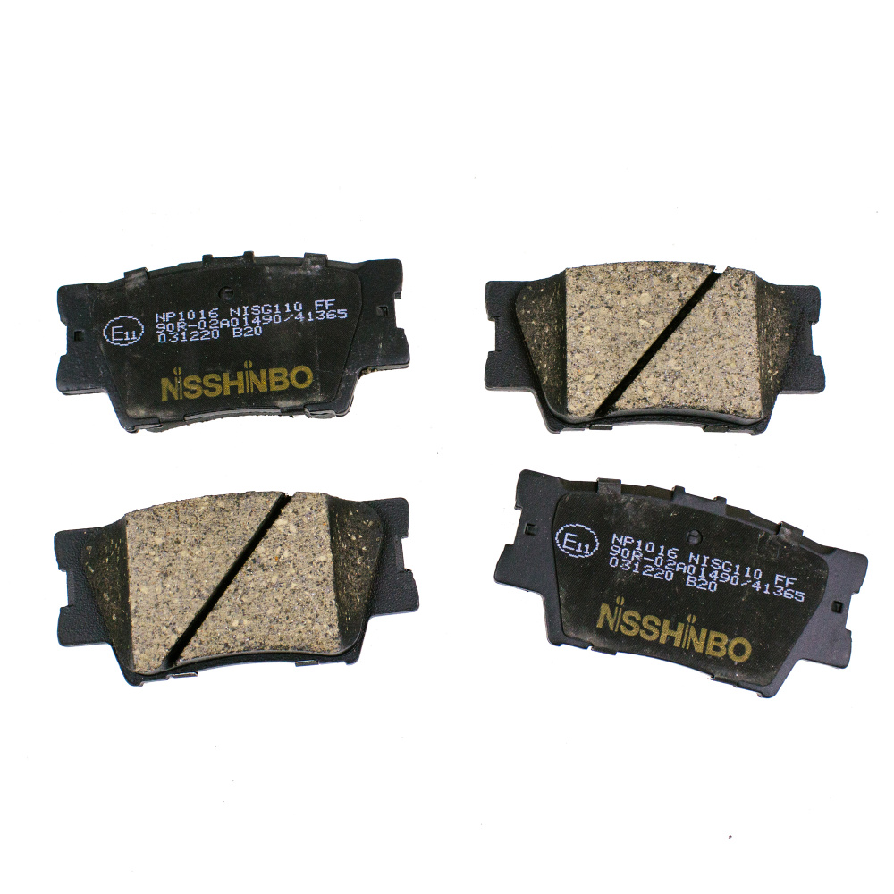 Колодки тормозные Nisshinbo NP1016 Внутри - купить по низким ценам в ...