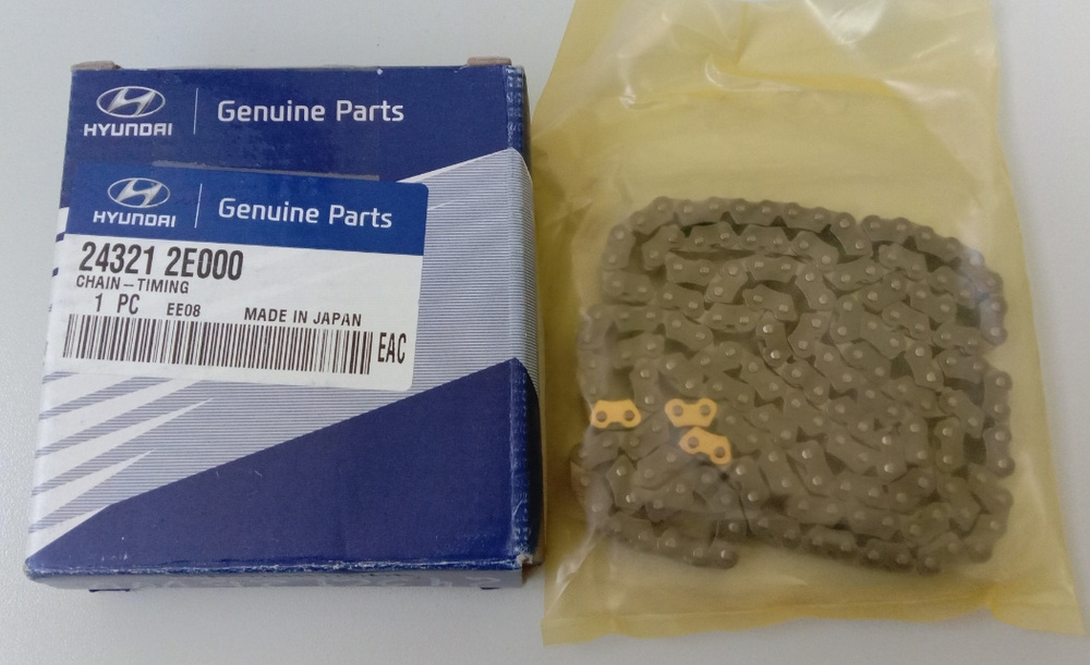 Цепь ГРМ Киа Церато 2013-2018, Хендай I40 2011-2015, Хендай Соната YF ...