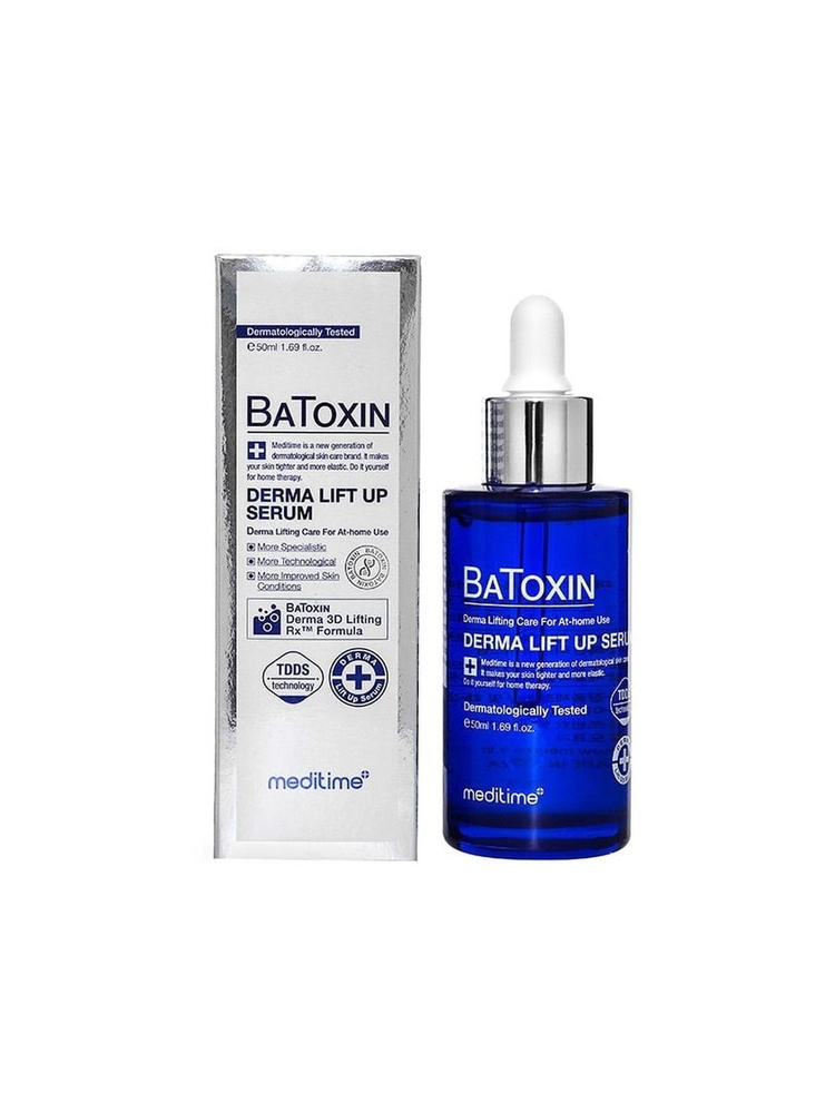 Meditime Лифтинг-сыворотка с пептидами и производными ботулотоксина Batoxin Derma Lift Up Serum, 50 мл. #1