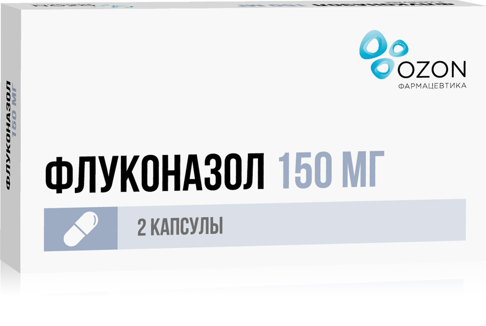 Флуконазол, капсулы 150 мг, 2 штук — купить в интернет-аптеке OZON ...