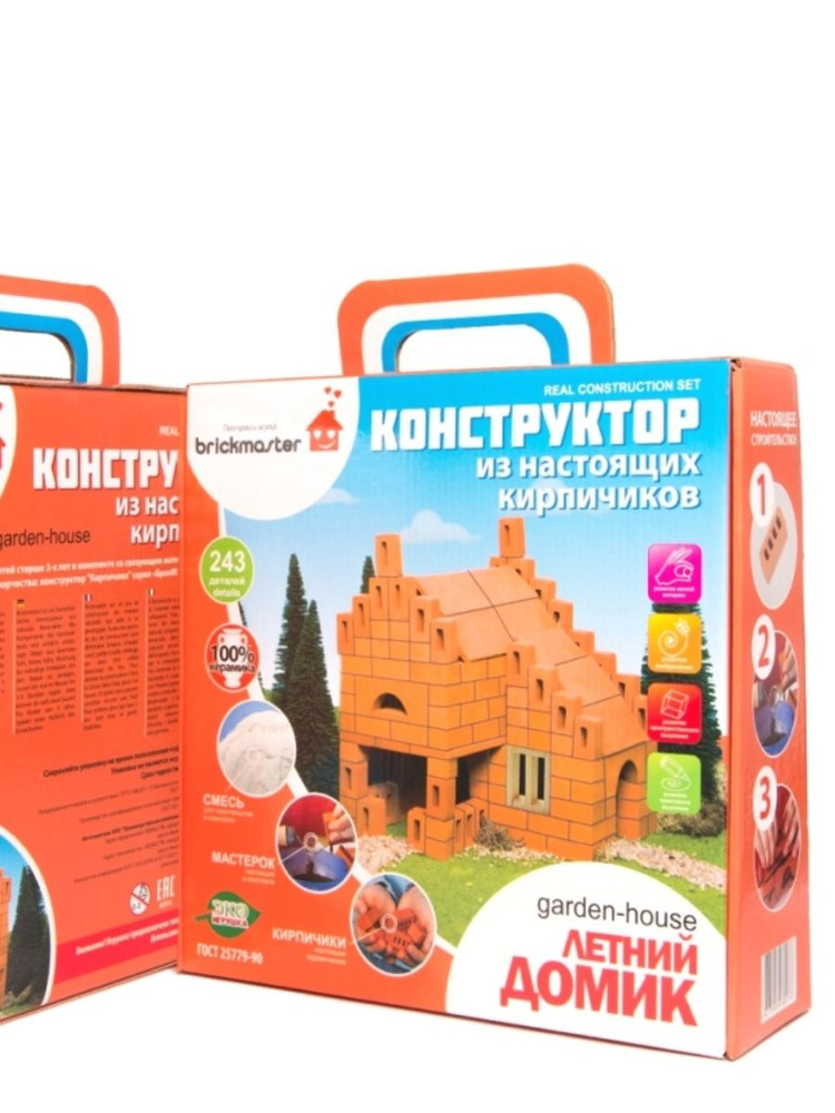 Конструктор-кирпичики Brickmaster Летний домик /БрикМастер Конструктор ...