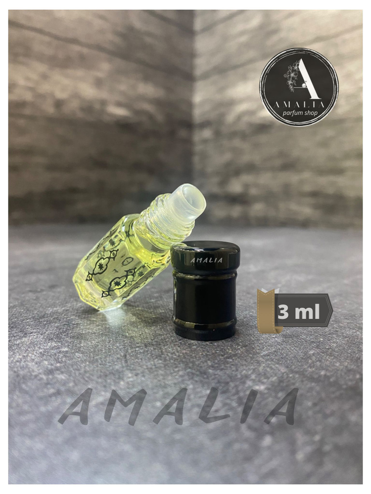  Amalia-shop Ganymede 3 ml, Ганимеде, Масляные Духи 3 мл #1