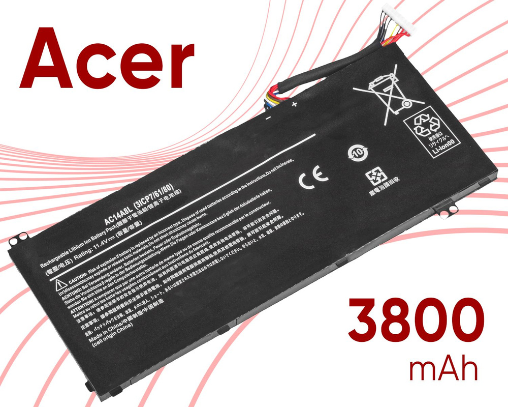 Аккумулятор Acer Aspire AC14A8L для Aspire VN7-591G / Aspire VN7-571G / Aspire VX5-591G Aspire VN7 791G #1