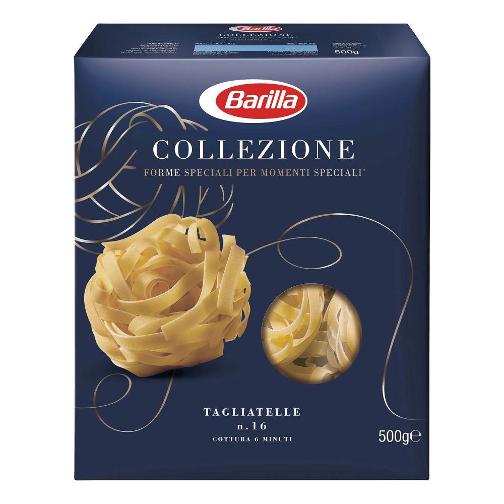 Макаронные изделия Barilla Tagliatelle 500 г #1