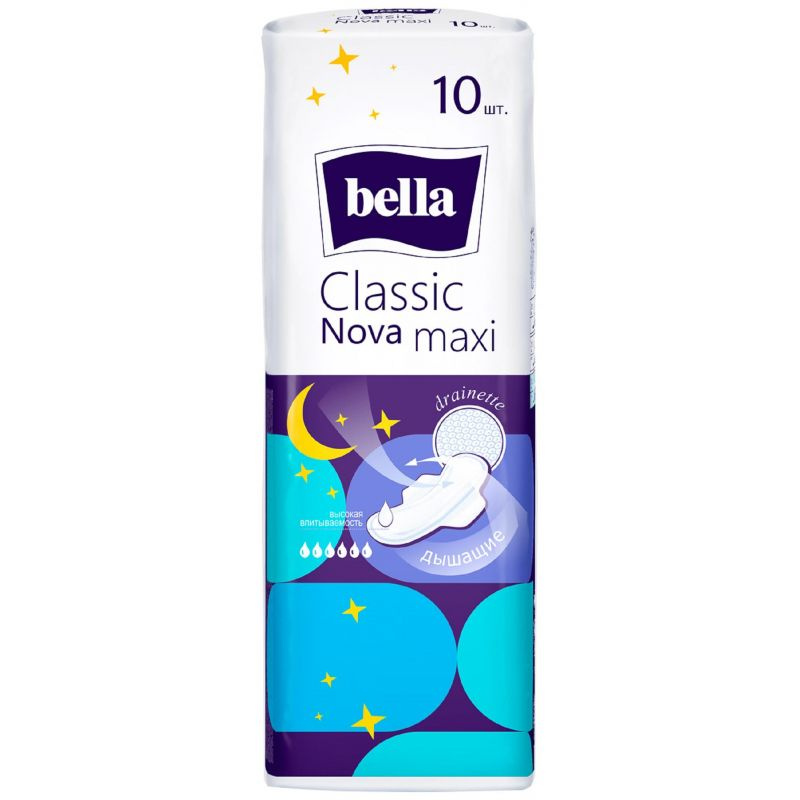 Прокладки женские гигиенические bella Classic Nova Maxi 10 шт уп #1