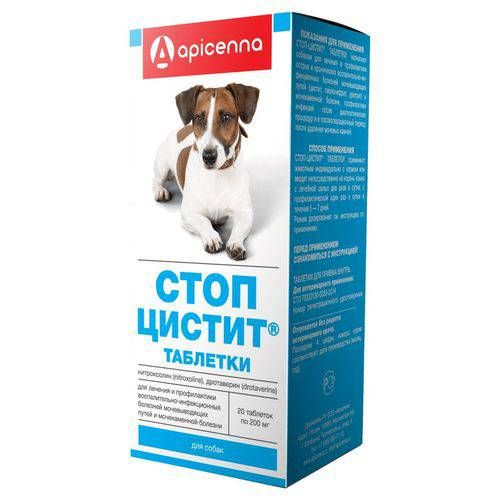 Apicenna Стоп Цистит - Таблетки для собак, 20х200 мг #1